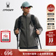 SPYDER蜘蛛秋冬男子弹力登山尼防泼水不易起皱立领薄夹克25MF109M