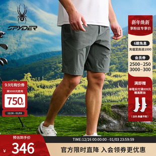 SPYDER蜘蛛春夏男子TRAINING弹力凉感舒适运动休闲短裤 25MS503M