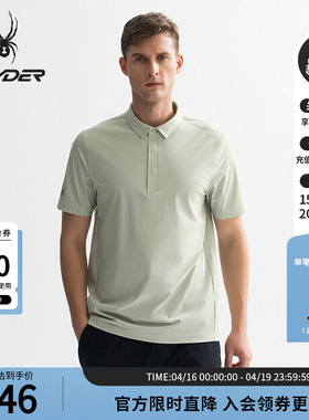 SPYDER蜘蛛春夏男TRAINING凉感户外休闲运动短袖POLO衫25MS403M