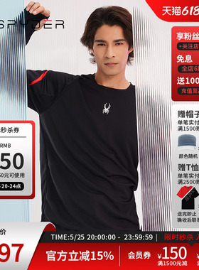 SPYDER蜘蛛男子圆领拼接透气撞色TRAINING长袖T恤23CS427M