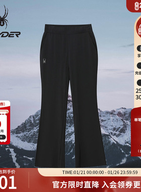 SPYDER蜘蛛春夏女子弹力锦氨双面布针织户外休闲长裤02PO26106KW