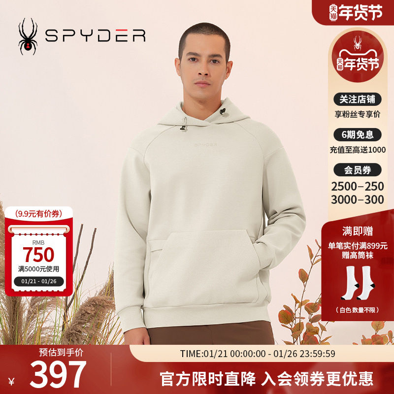 SPYDER新品男子户外通勤卫衣URBAN LIFE运动内搭卫衣23CF309M,户外/登山/野营/旅行用品,户外休闲衣,淘宝优惠券,粉丝福利购,淘宝优惠卷