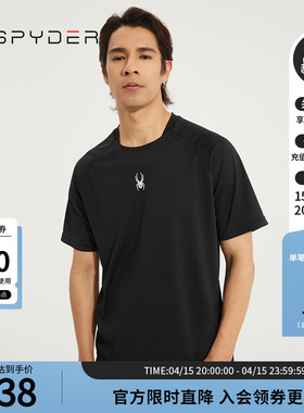 SPYDER蜘蛛春夏男TRAINING宽松休闲拼接撞色圆领短袖T恤23CS431M