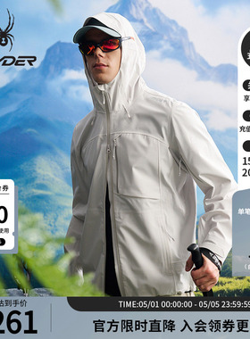 SPYDER蜘蛛春夏男子HIKING防水透湿耐磨连帽夹克冲锋衣25CS177M