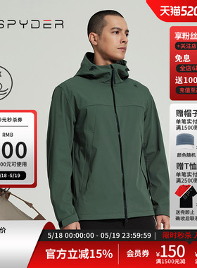SPYDER蜘蛛春秋男子SKI LIFE户外休闲运动长袖夹克外套24CS131M
