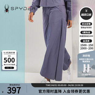 SPYDER春夏蜘蛛女子356 23CS530W STYLE通勤日常阔腿蕾丝拼接长裤