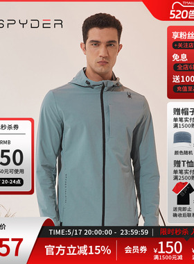 SPYDER蜘蛛秋冬男TRAINING时尚舒适运动休闲弹力印花夹克23CF101M