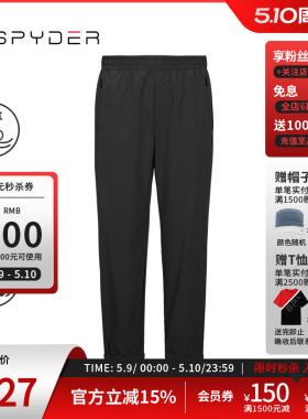 SPYDER蜘蛛春夏男TRAINING透气舒适轻薄户外休闲运动长裤24CS539M