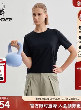 SPYDER蜘蛛春夏女TRAINING凉感户外休闲运动圆领短袖T恤25CS470W