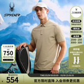 25CS433M POLO衫 SPYDER蜘蛛春夏男子NATURE GOLF吸湿速干运动短袖