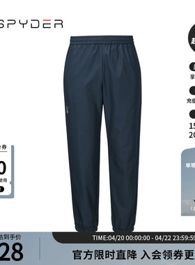 SPYDER蜘蛛春夏女子URBAN LIFE透气休闲运动直筒束脚长裤24CS546W