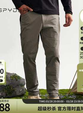 【REEBOK联名】SPYDER蜘蛛秋冬男MOUNTAIN LIFE休闲长裤24XF547M