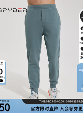 SPYDER蜘蛛男子URBAN LIFE户外徒步休闲运动宽松长裤23MR511M