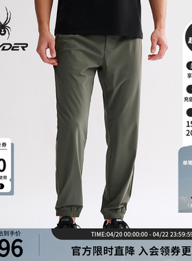 SPYDER蜘蛛春夏男子TRAINING亲肤舒适不易起皱休闲长裤25MS579M