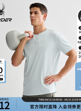 SPYDER蜘蛛春夏男子TRAINING休闲运动凉感短袖T恤25MS421M