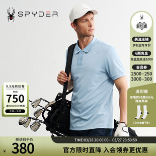 SPYDER蜘蛛春夏男子TRAINING宽松透气休闲运动短袖 24CS463M POLO衫