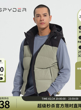 SPYDER新品男子户外保暖无袖夹克SKI LIFE内搭户外背心23CF223M