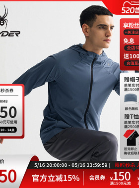 SPYDER蜘蛛春夏男子TRAINING凉感经编布透气连帽拉链夹克25ES113M