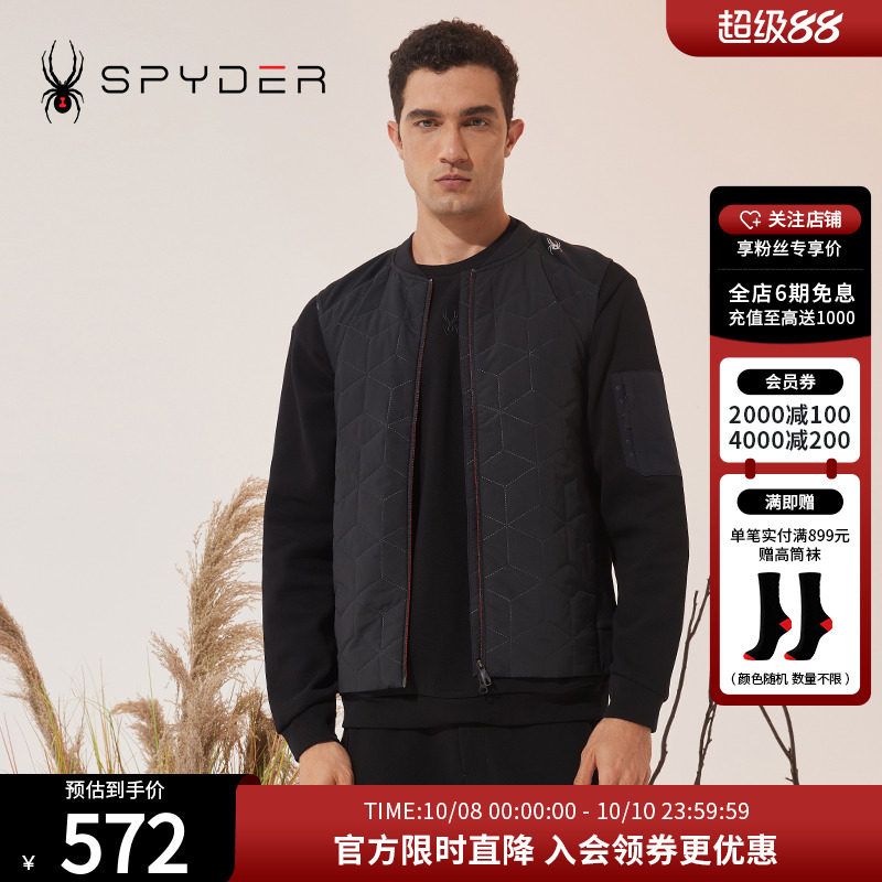 SPYDER男子马甲休闲秋冬新品