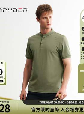 SPYDER蜘蛛春夏男子URBAN LIFE休闲透气复古运动短袖T恤24MS477M