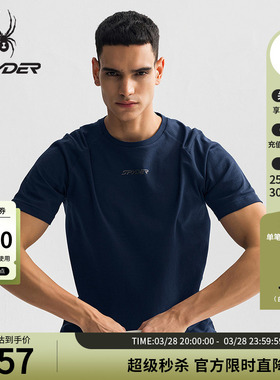 SPYDER蜘蛛春夏男子TRAINING凉感运动短袖圆领T恤训练服25MS423M