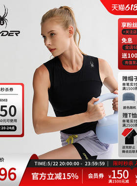 SPYDER蜘蛛春夏女TRAINING弹力罗纹简洁训练运动无袖背心25CS472W