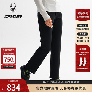 25CS506W 微喇裤 SPYDER蜘蛛春季 女子TRAINING透气户外休闲运动长裤
