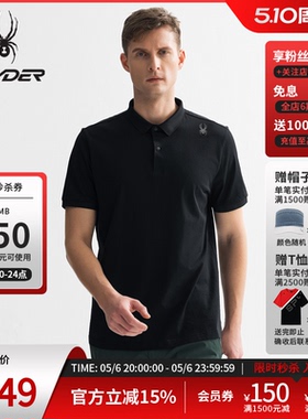 SPYDER蜘蛛夏男TRAINING凉感休闲运动短袖POLO衫商务T恤25MS417M