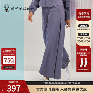 SPYDER春夏蜘蛛女子356 23CS530W STYLE通勤日常阔腿蕾丝拼接长裤