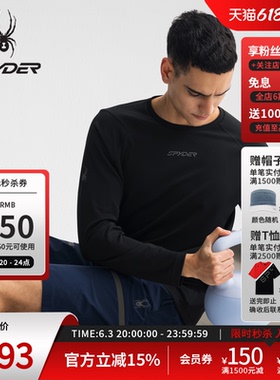SPYDER蜘蛛春夏男子TRAINING运动户外休闲圆领长袖T恤25CS487M