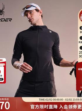 SPYDER蜘蛛秋冬男子URBAN LIFE简约透气时尚舒适连帽夹克23ER107M