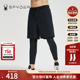舒适透气裤 SPYDER蜘蛛雪服新品 男子TRAINING时尚 子22CF535M