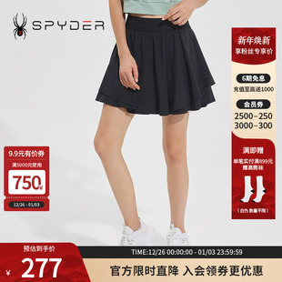 SPYDER新品 TRAINING透气半身裙23CS514W 女子户外运动休闲短裤