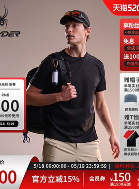 SPYDER蜘蛛春夏男冰香玉汗布抗菌凉感百搭短袖圆领T恤02TE26103KM