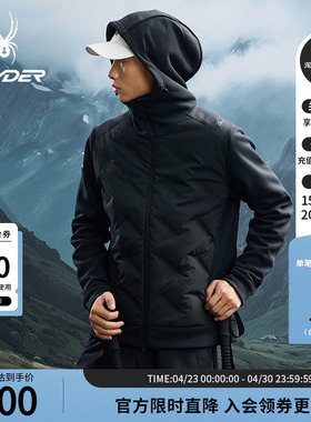SPYDER蜘蛛男子SKI LIFE防风保暖外套鹅绒短款连帽羽绒服25EF229M