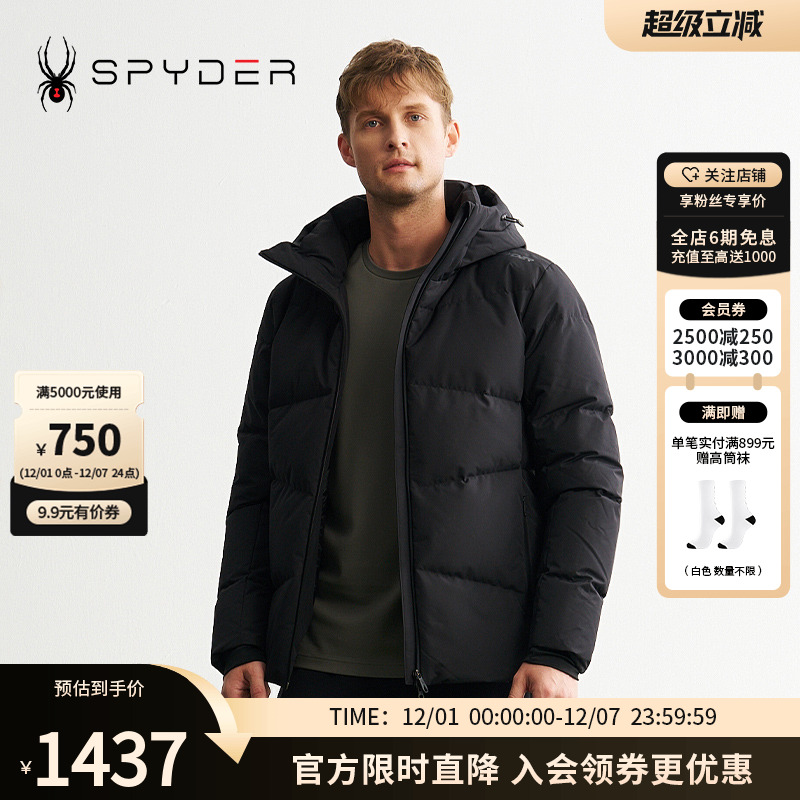 SPYDER秋冬新品男MOUNTAIN LIFE 防水保暖鹅绒羽绒服外套24MR201M