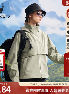 SPYDER蜘蛛春秋女子HIKING透气户外休闲运动连帽夹克外套25CS126W