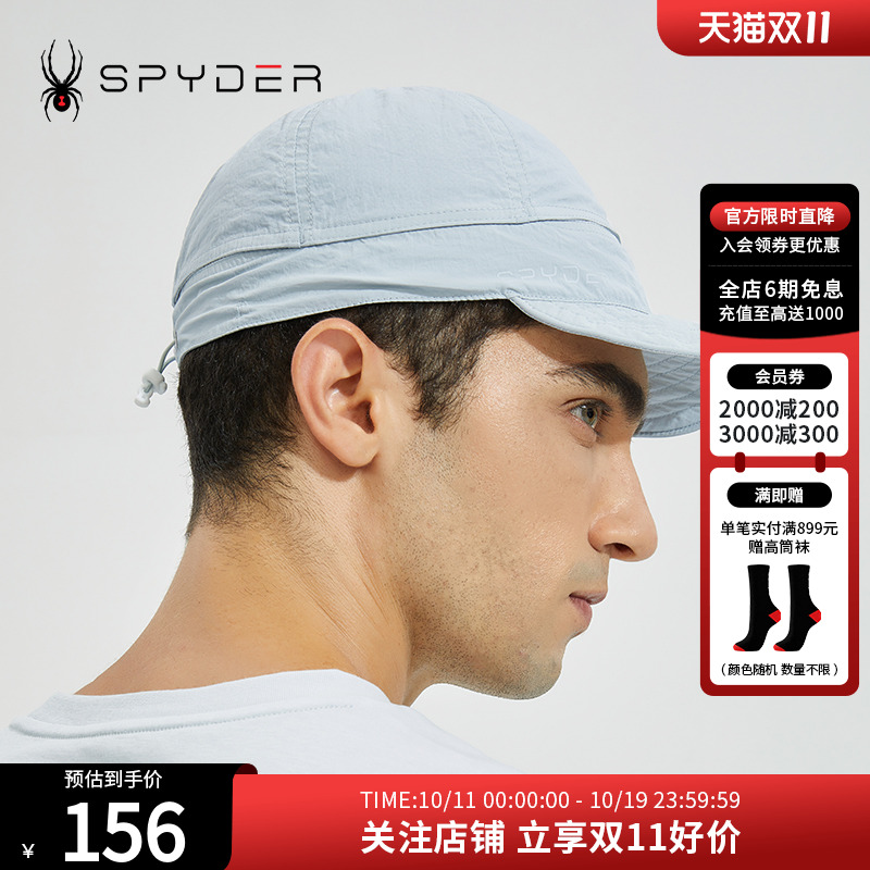SPYDER蜘蛛棒球帽鸭舌帽抽绳356 STYLE帽子22CS905U