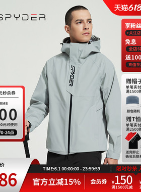 SPYDER蜘蛛春夏男SKI LIFE舒适户外休闲运动连帽夹克外套24CS103M