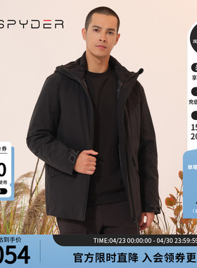 SPYDER蜘蛛秋冬男子SKI LIFE户外三合一保暖夹克外套23CF203M