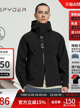 SPYDER蜘蛛春夏男子SKI LIFE户外休闲运动夹克外套24CS103M
