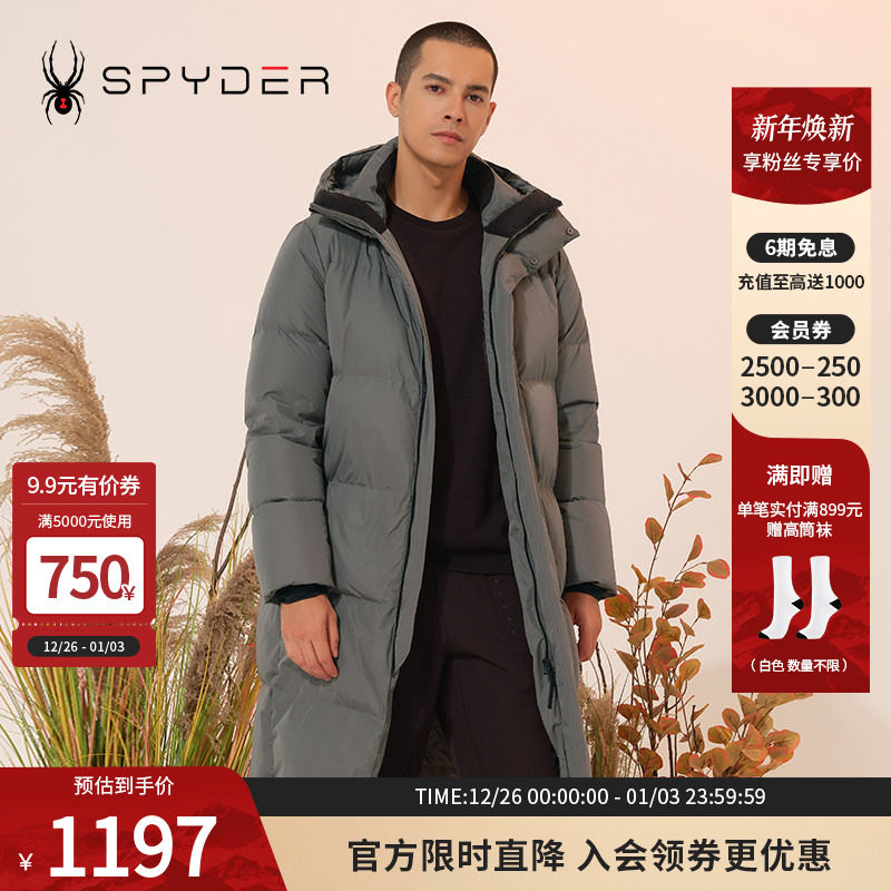 SPYDER秋冬男女通用SKI LIFE户外运动防风外套鹅绒羽绒服23MR207U