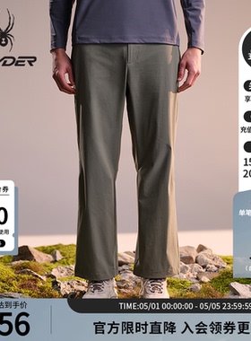 SPYDER蜘蛛春夏男子70D尼龙四面弹梭织户外休闲长裤02PO26115WM