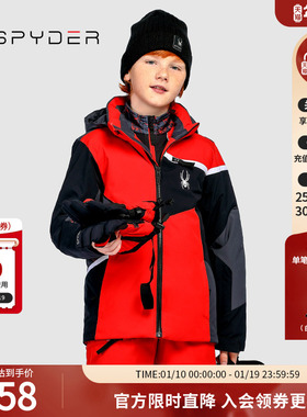 SPYDER蜘蛛雪服秋冬童SKI系列防风防水滑雪服20UF121K