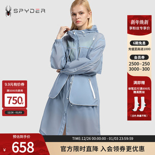 SPYDER蜘蛛雪服春夏女子356STYLE系列运动时尚 外套夹克21CS110W