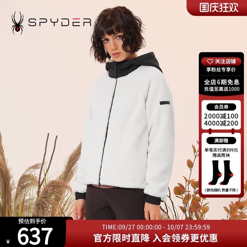 SPYDER保暖摇粒绒户外夹克