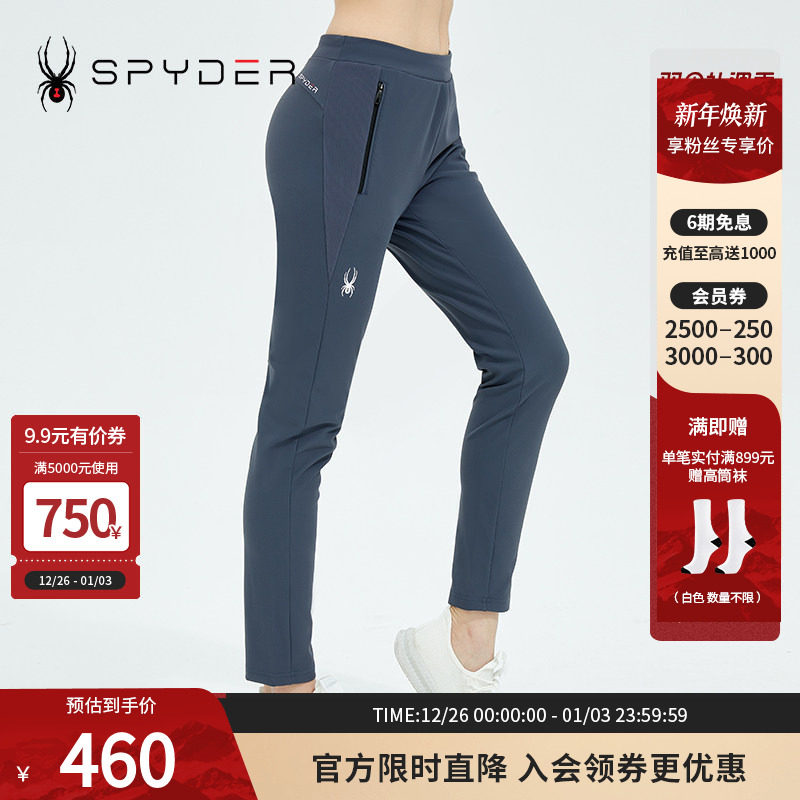 spyder保暖新品长裤女子