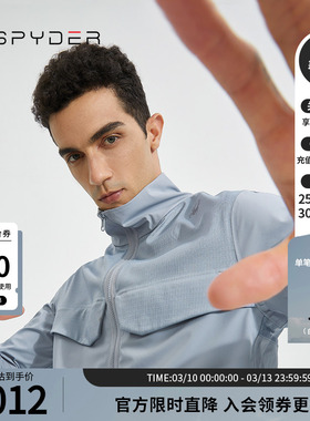SPYDER蜘蛛雪服新品男子356 STYLE时尚舒适夹克22CS129M