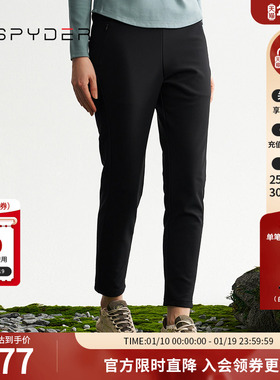 SPYDER蜘蛛秋冬女子MOUNTAIN LIFE弹力舒适拉链运动长裤24MF504W