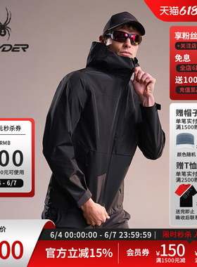 SPYDER蜘蛛秋冬男子SKI LIFE防风防水耐磨冲锋衣连帽外套23EF133M